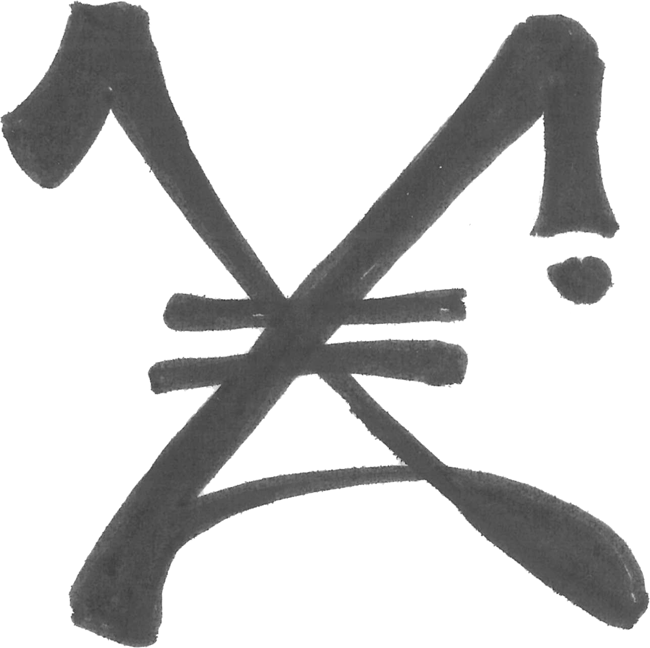 x graffiti